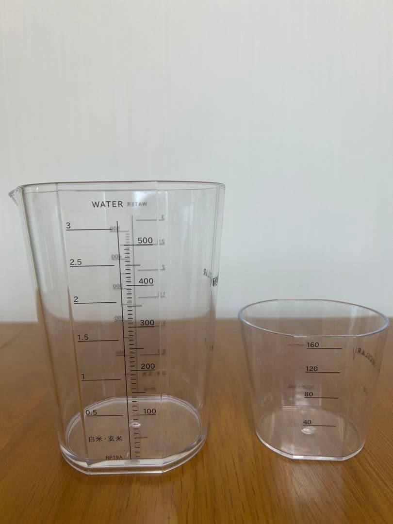 《美品》バーミキュラ ライスポットミニ/ポットヒーター