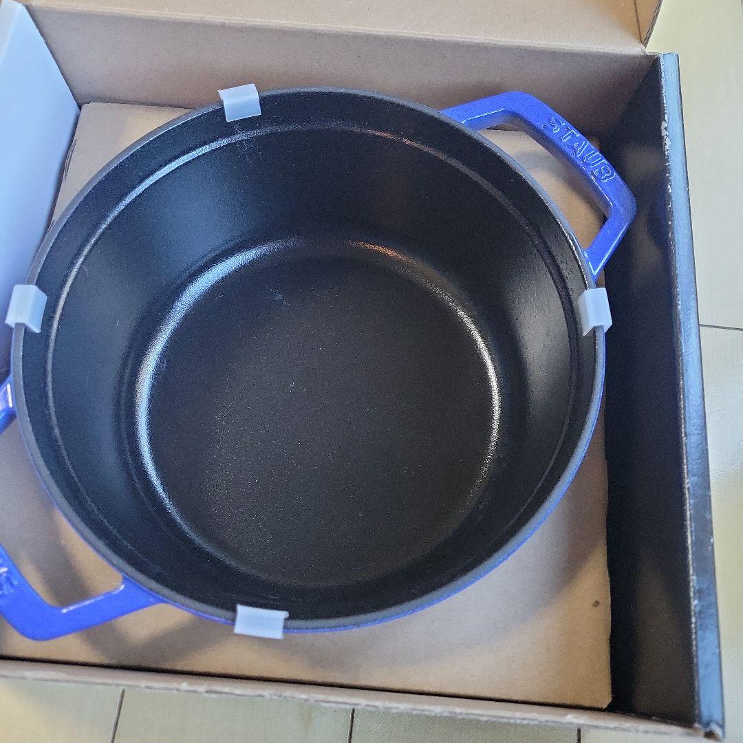 Staub ピコ・ココット　ラウンド　ブルーベリー22cm