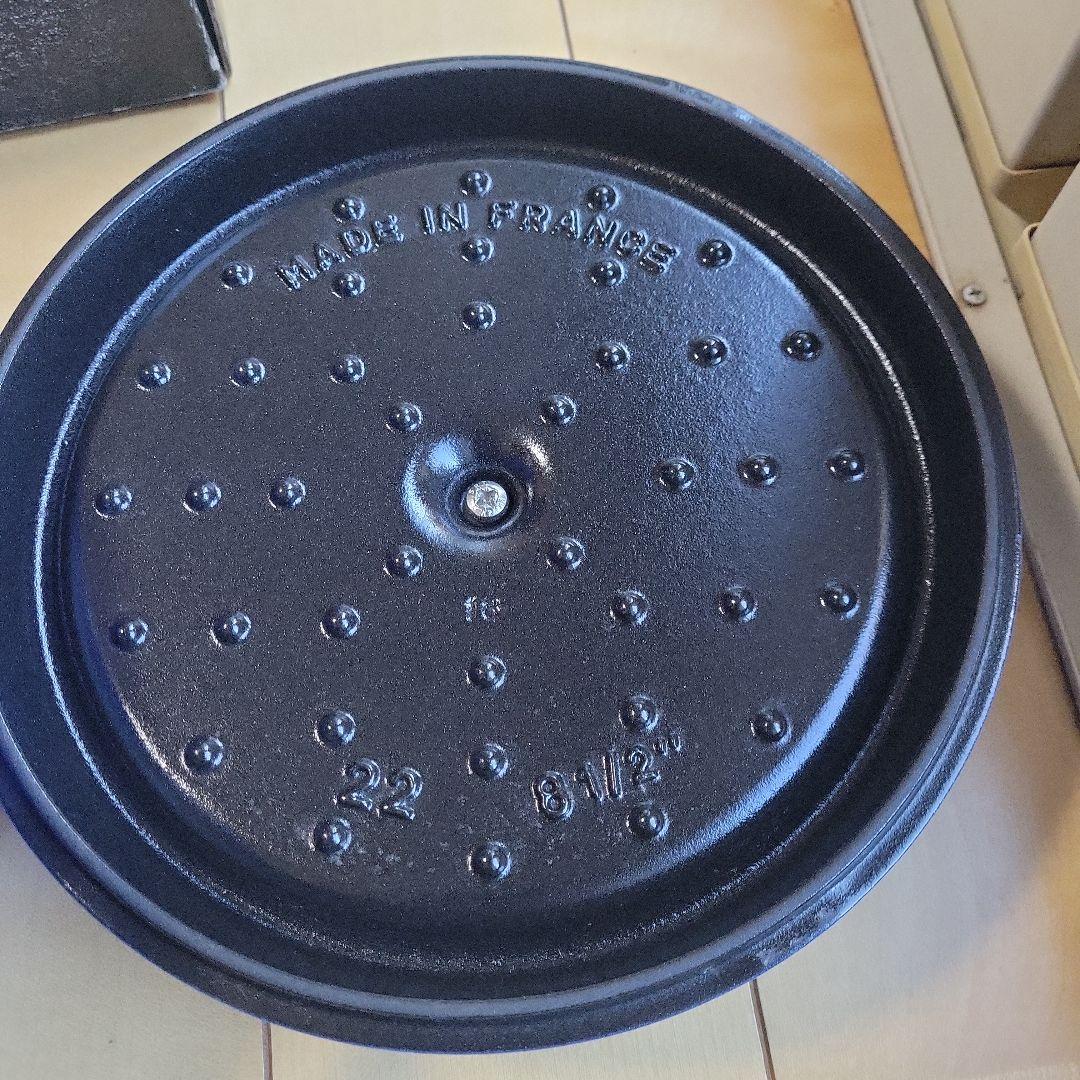 Staub ピコ・ココット　ラウンド　ブルーベリー22cm