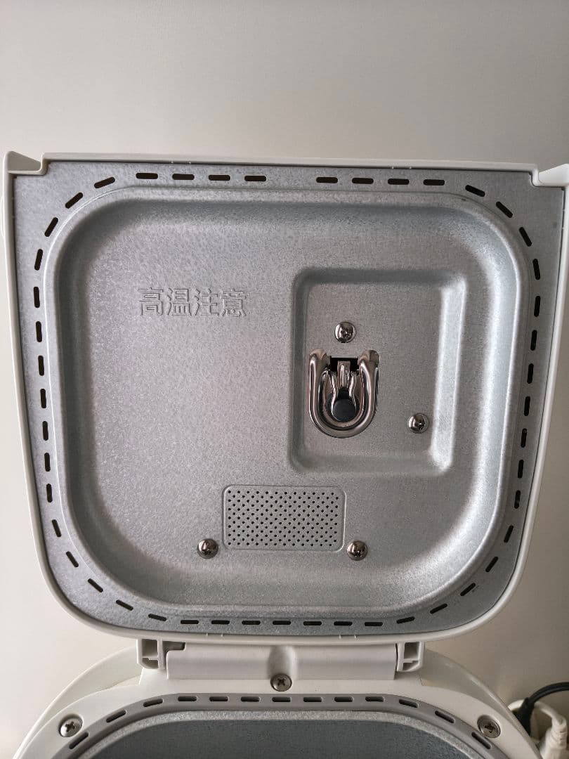 Panasonic ホームベーカリー SD-SB4