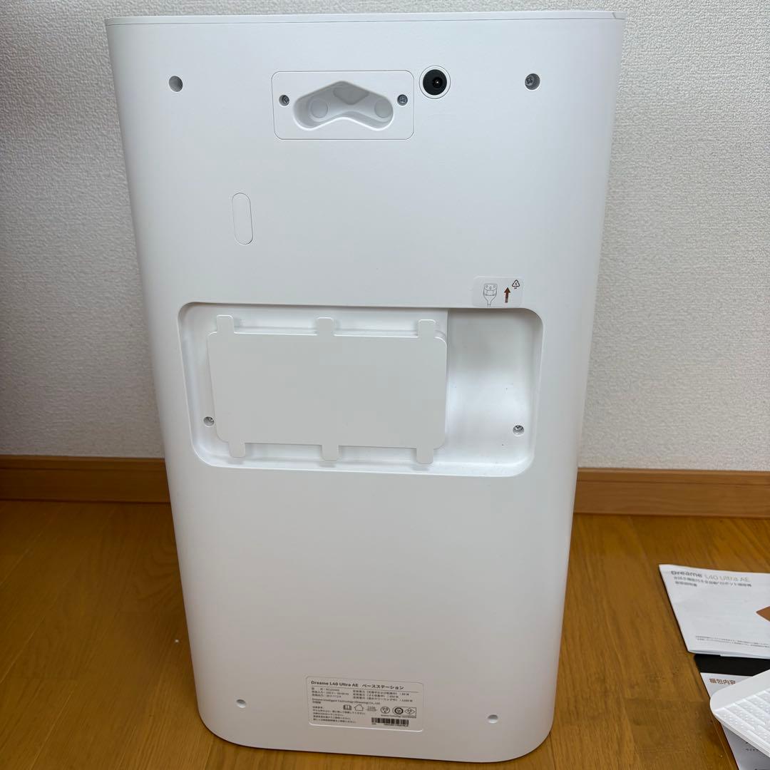 美品 Dreame L40 Ultra AE ロボット掃除機 箱付き