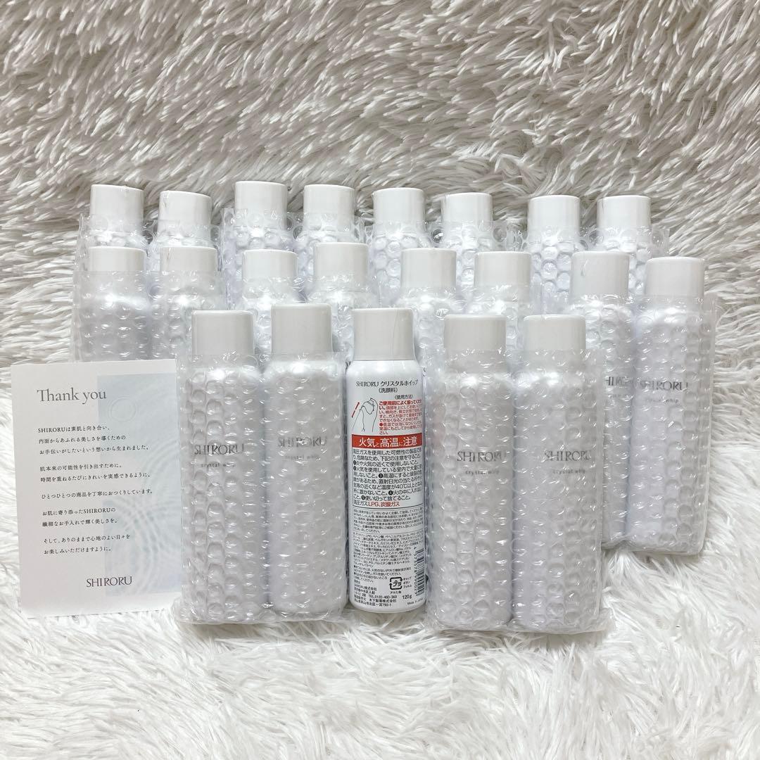 新品未使用 SHIRORU クリスタルホイップ　洗顔料　120g 21本セット