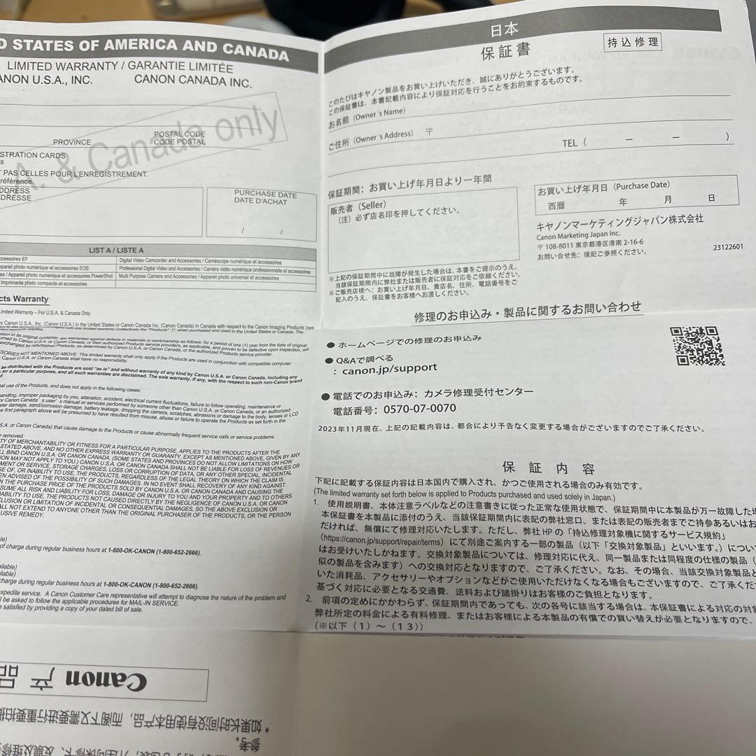 Canon レーザー距離計 PowerShot GOLF SDカード付