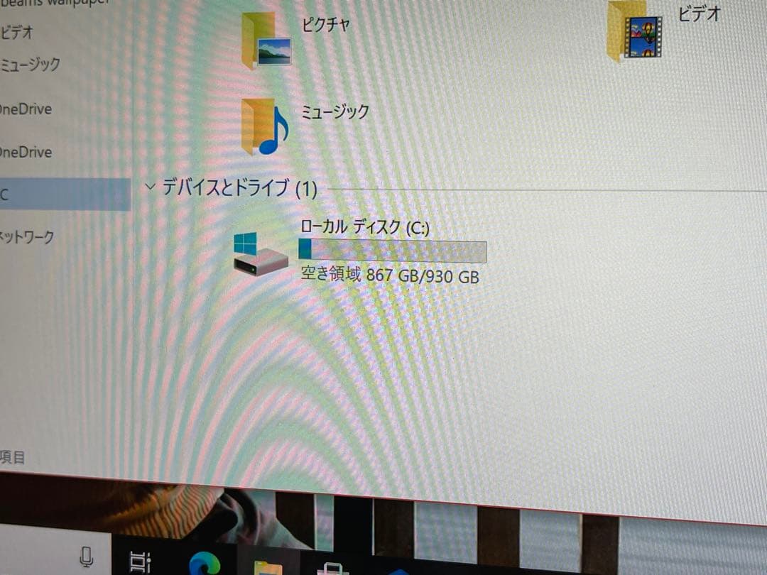 Windowsノート本体 VAIO Z x BEAMS i7 16g 1t Eng KB