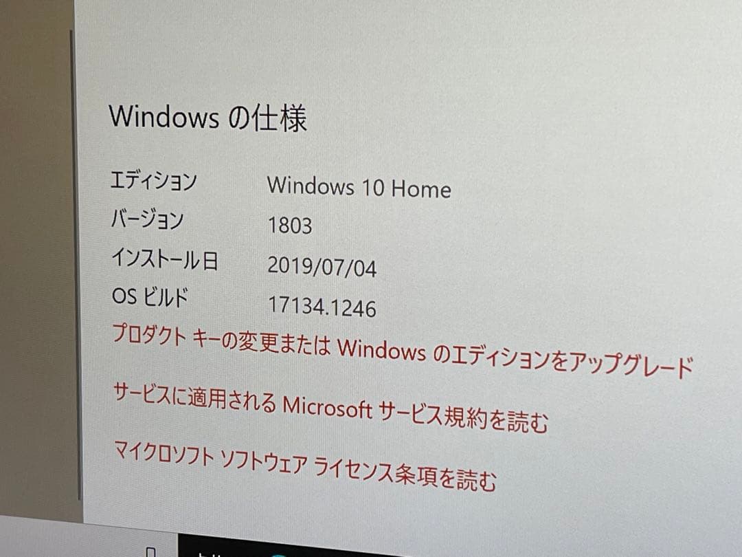 Windowsノート本体 VAIO Z x BEAMS i7 16g 1t Eng KB