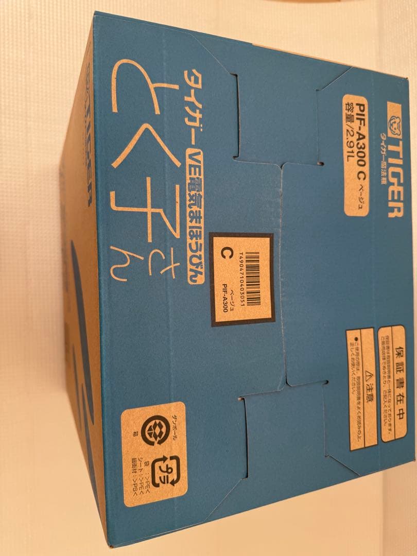 タイガー TIGER 魔法瓶 保温 電気ポットとく子さん PIF-A300 C