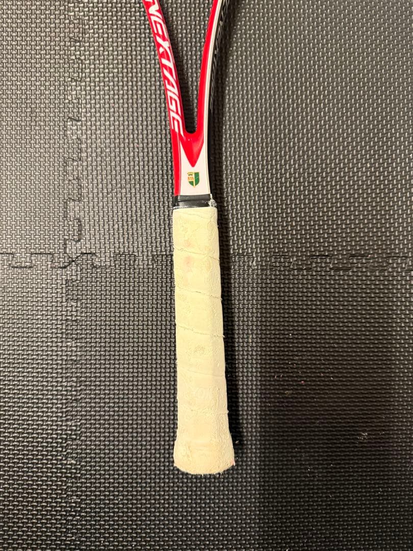 YONEX アイネクステージ 90S グリップサイズ1 ソフトテニスラケット