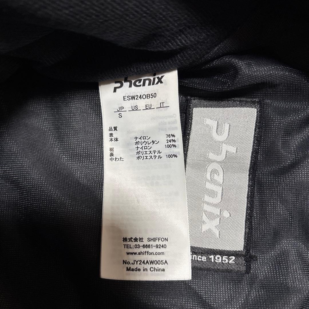 フェニックス★グレイスインサレーションパンツ★スキー【レディース サイズS】