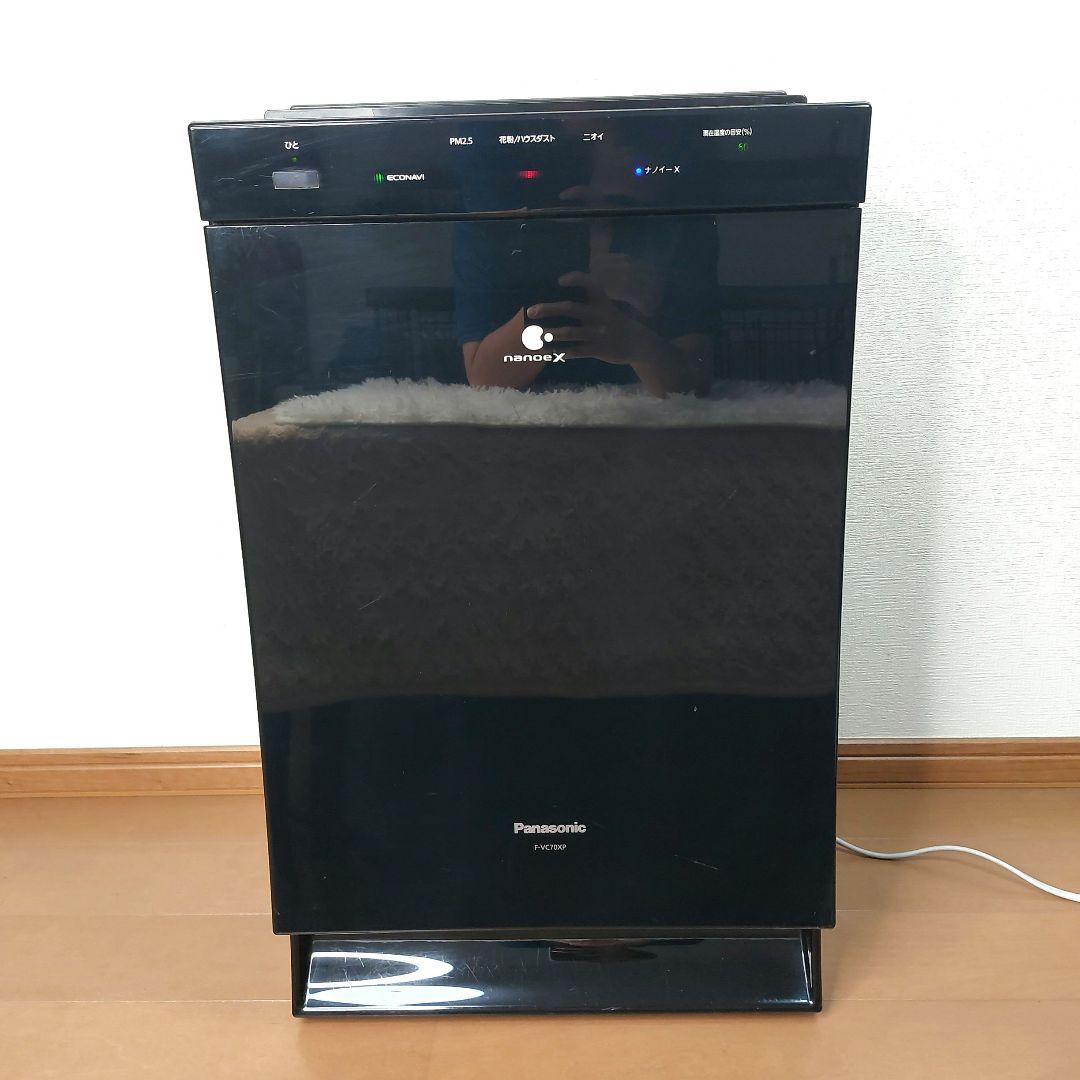 Panasonic　加湿空気清浄機　F-VC70XP ブラック　動作確認済み