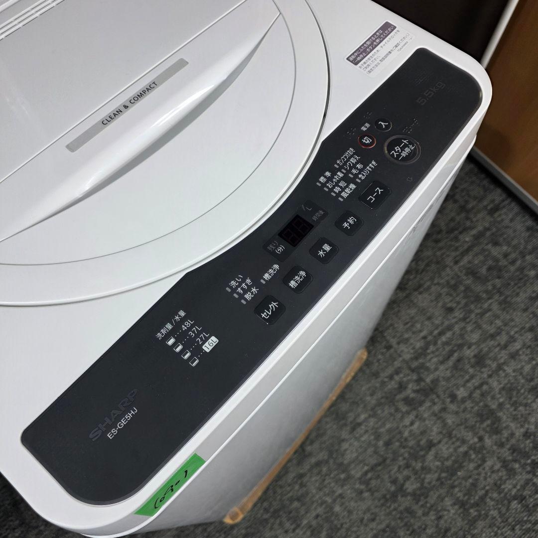 最新2023年製！つけかえドア対応！SHARP 家電セット