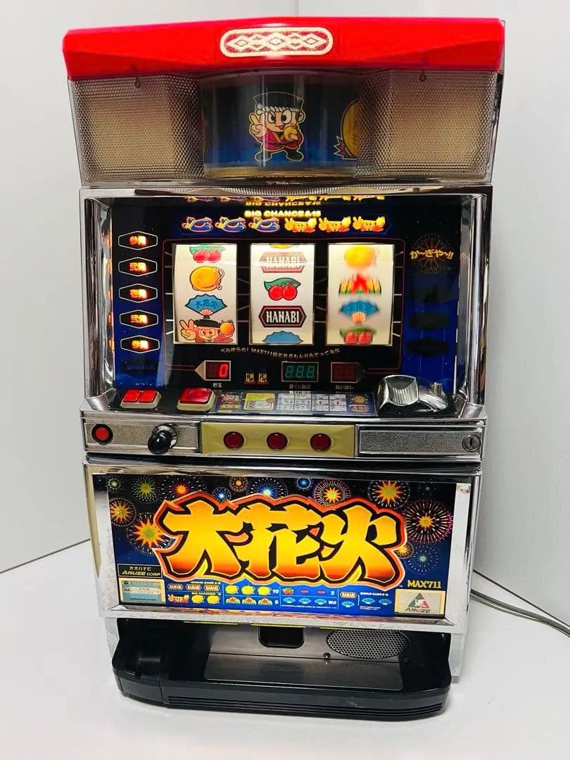 名器　スロット実機　大花火　不要機　ジャンク　パチスロ　スロット