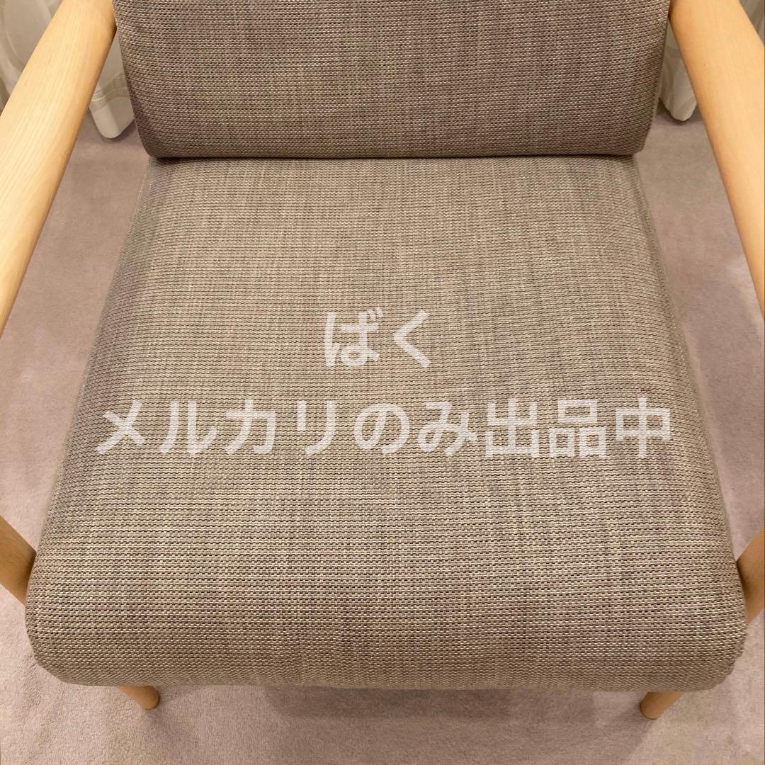 飛騨産業 VIOLA 1人掛け ソファ ホワイトオーク オイル仕上げ