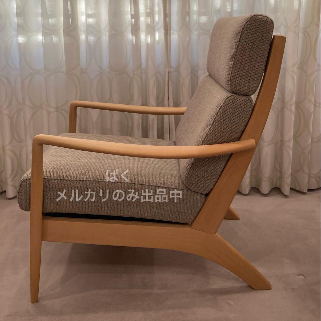飛騨産業 VIOLA 1人掛け ソファ ホワイトオーク オイル仕上げ