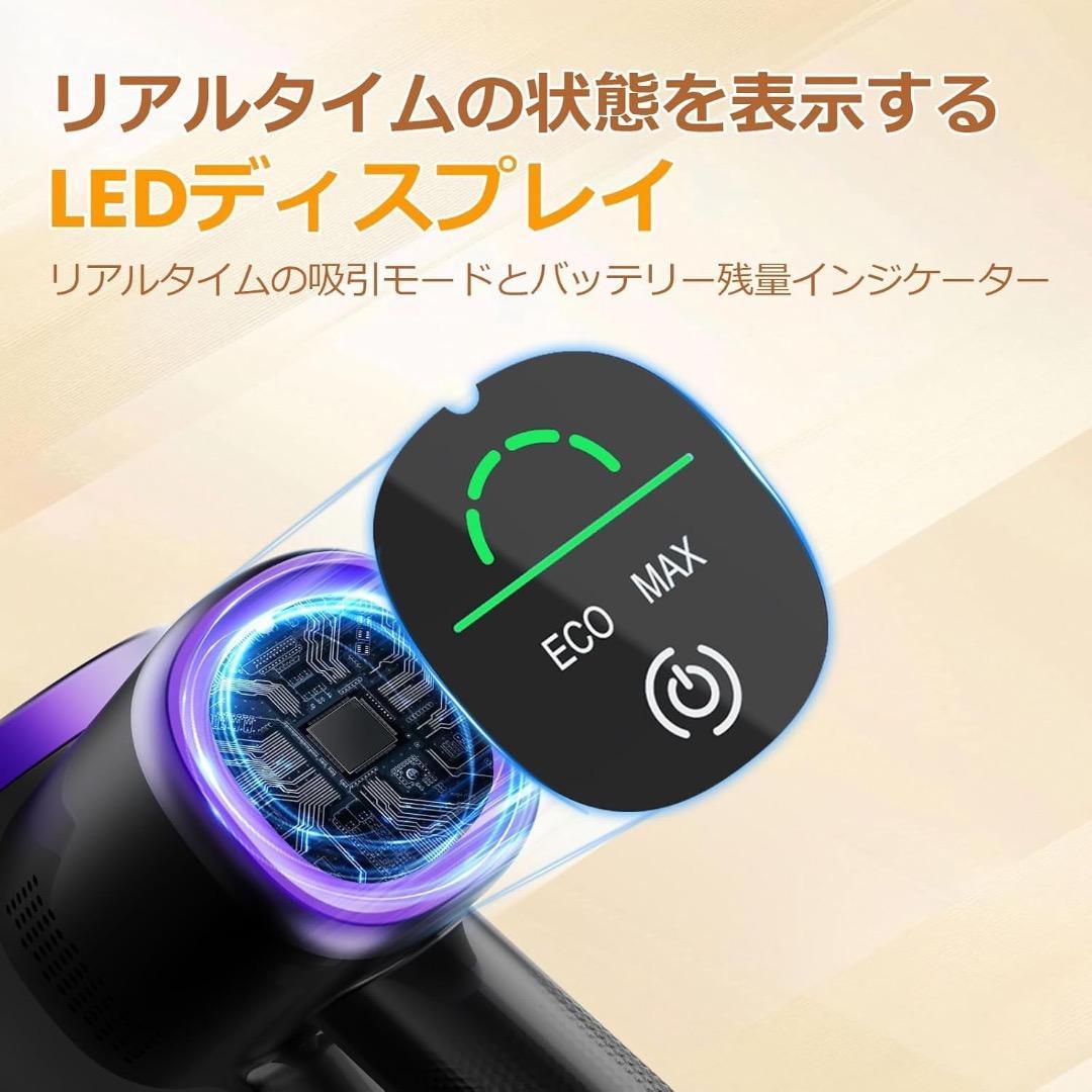 掃除機 コードレス　12月新登場腰痛ゼロ折りたたみ式　70KPa超強力吸引自立式