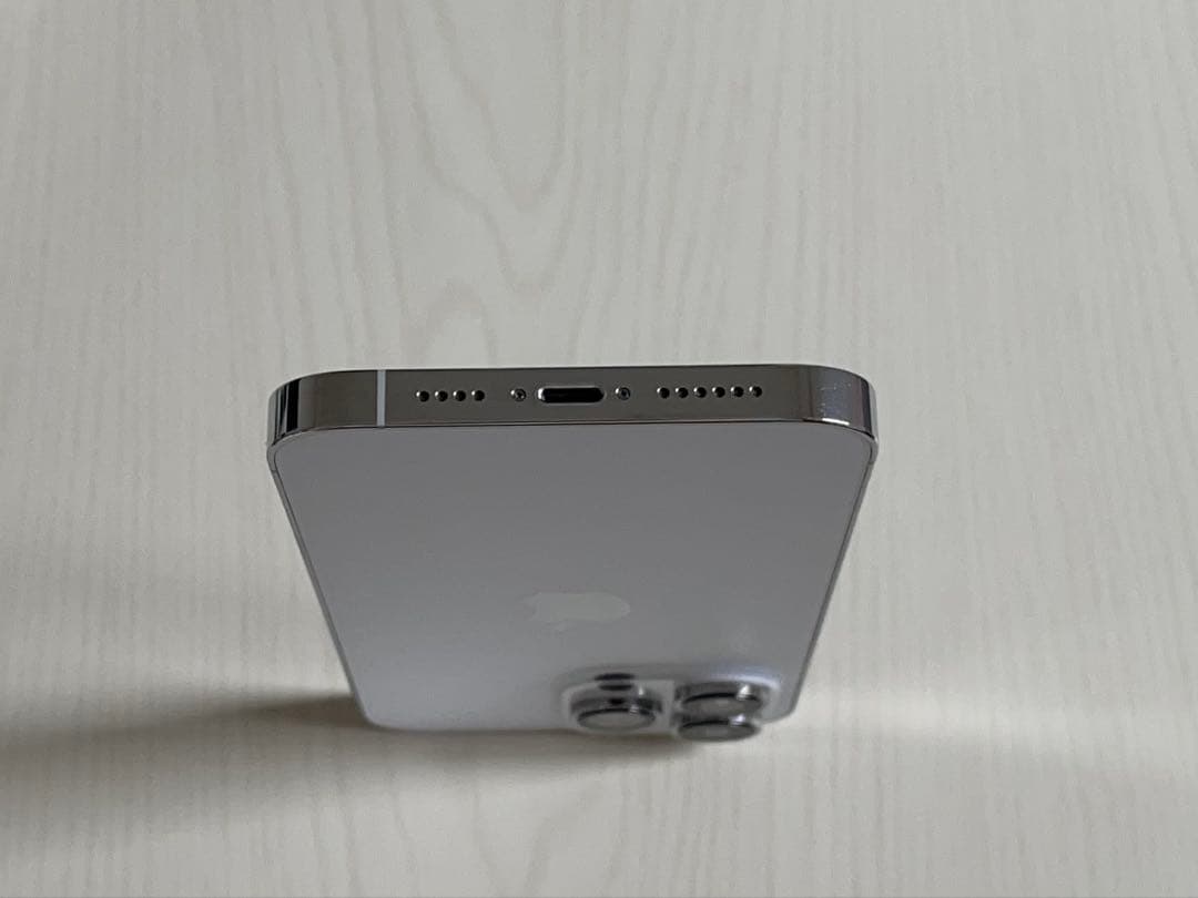 Apple iPhone 14 Pro Max 256GB ホワイト