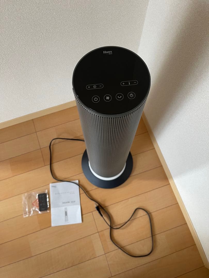 Hanx HA-L03G セラミックファンヒーター