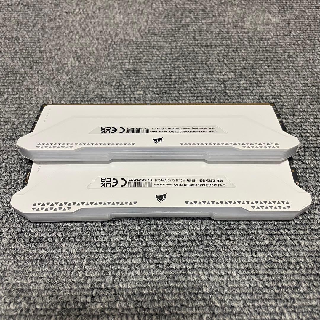 メモリー CORSAIR VENGEANCE RGB PRO SL DDR4 32GB