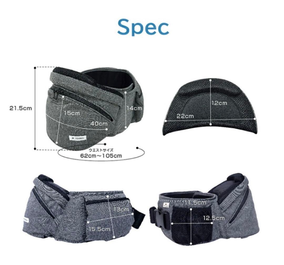 POLBAN ADVANCE ブラック ヒップシート ポルバン アドバンス