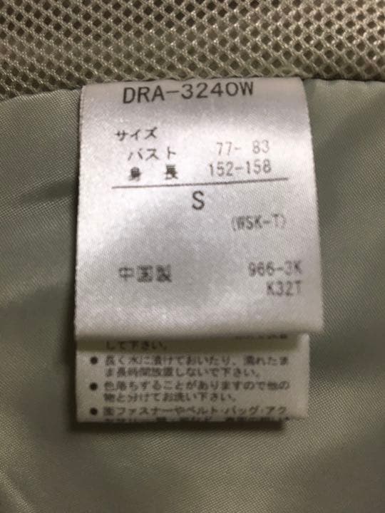 【DESCENTE】スキーウエア（レディース ・Sサイズ）