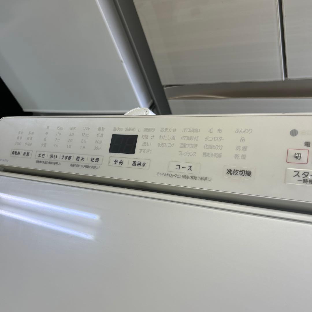 Panasonic 洗濯乾燥機 NA-FW80K7 洗濯8kg 直接引取り可