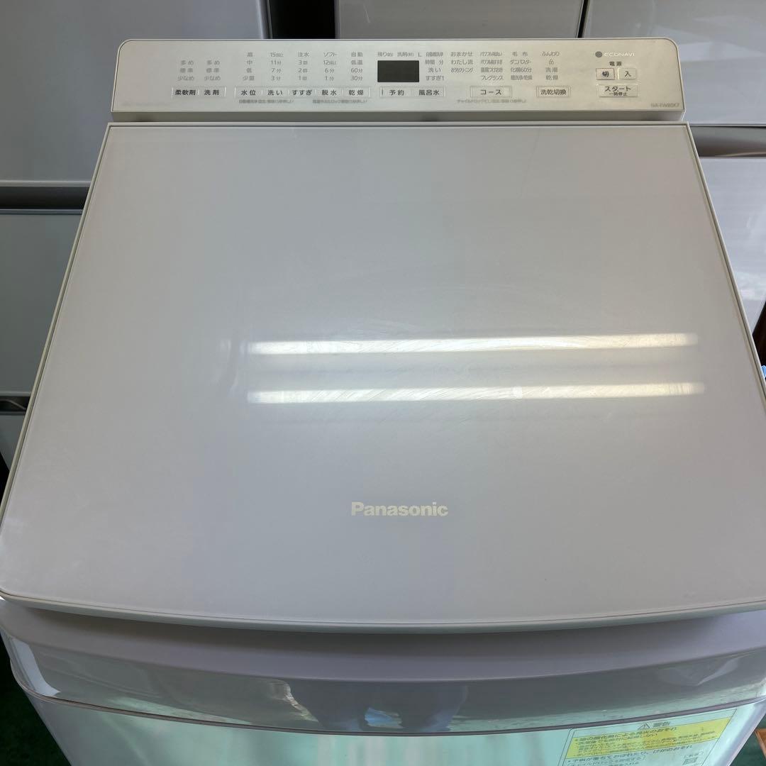 Panasonic 洗濯乾燥機 NA-FW80K7 洗濯8kg 直接引取り可