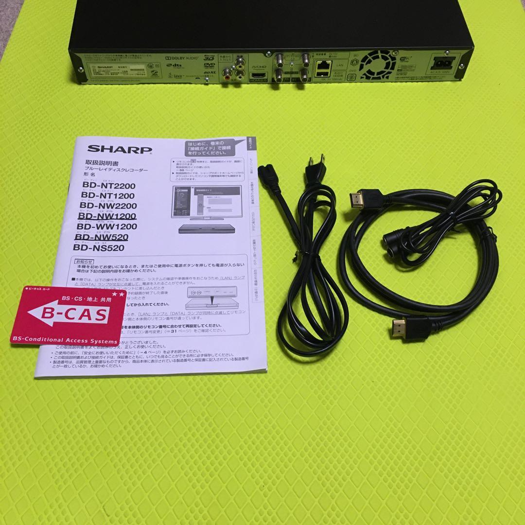 ◆美品◆2018年製◆シャープBD-NW1200◆純正リモコン◆2番組同時録画◆