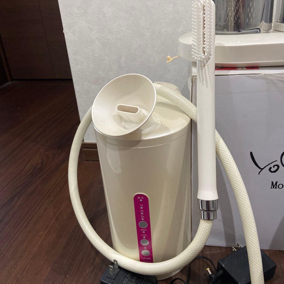 YOSA HYBELLE ハイベーレ 美容3点セット　水素水生成器