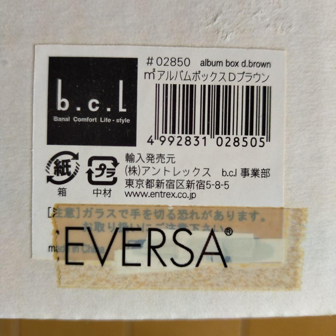 アルバム