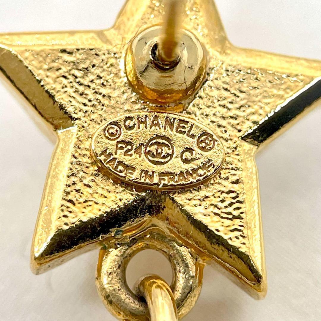 片耳のみ シャネル フェイクパール ラインストーン ピアス ココマーク GP