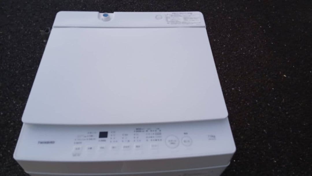 送料無料　新しい2025年　ツインバード　洗濯7.0kg　全自動電気洗濯機
