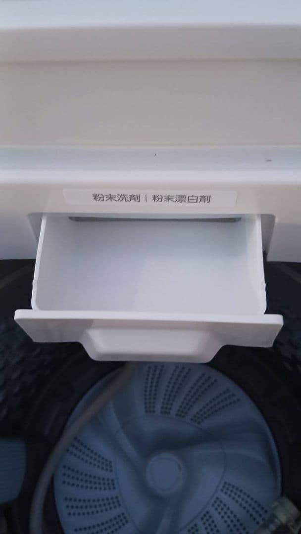 送料無料　新しい2025年　ツインバード　洗濯7.0kg　全自動電気洗濯機