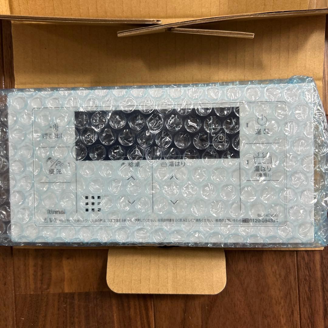 【10台】RinnaiのBC-145V(A)リモコン