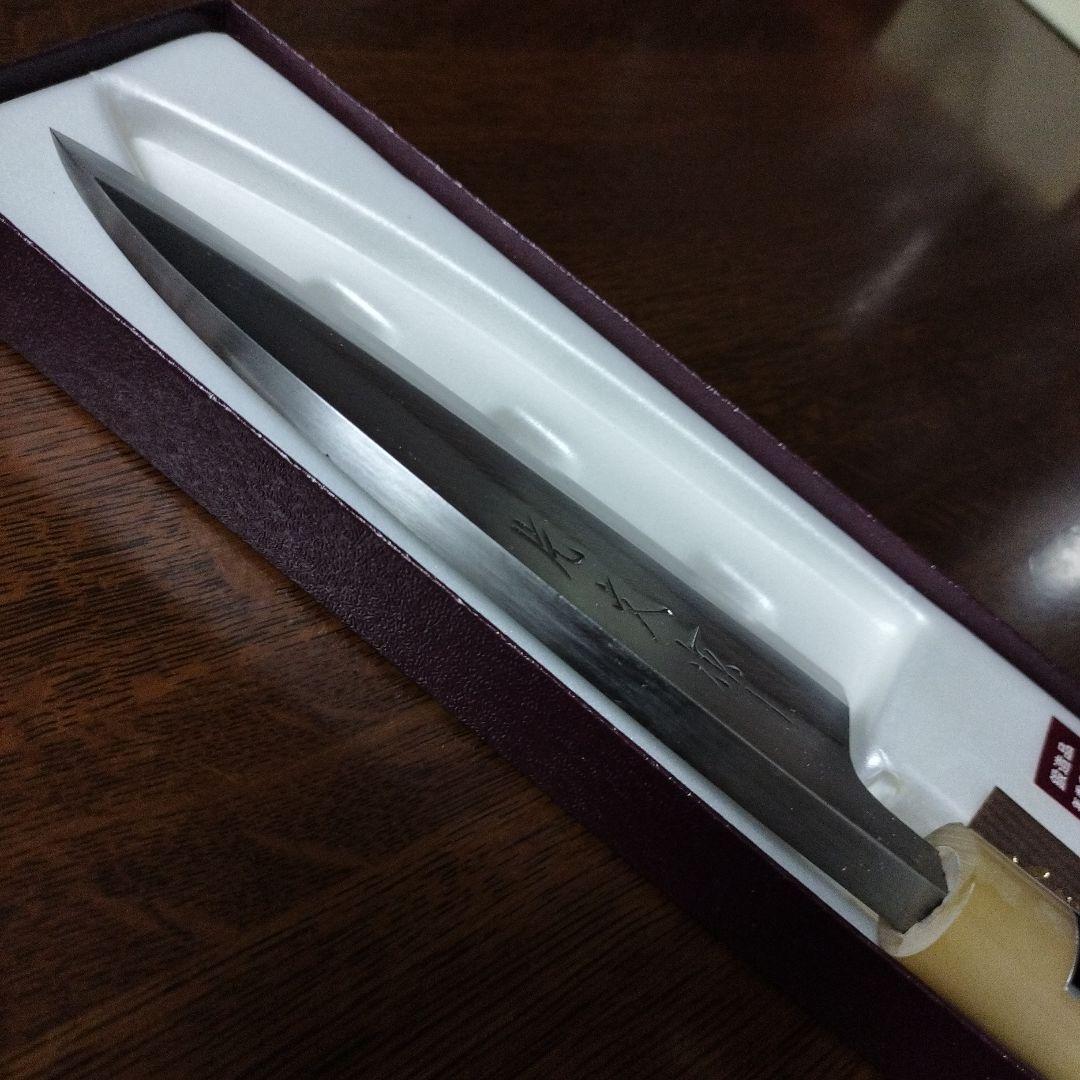 新品未使用 高級刃物 出刃包丁 片文作 水牛柄 150mm