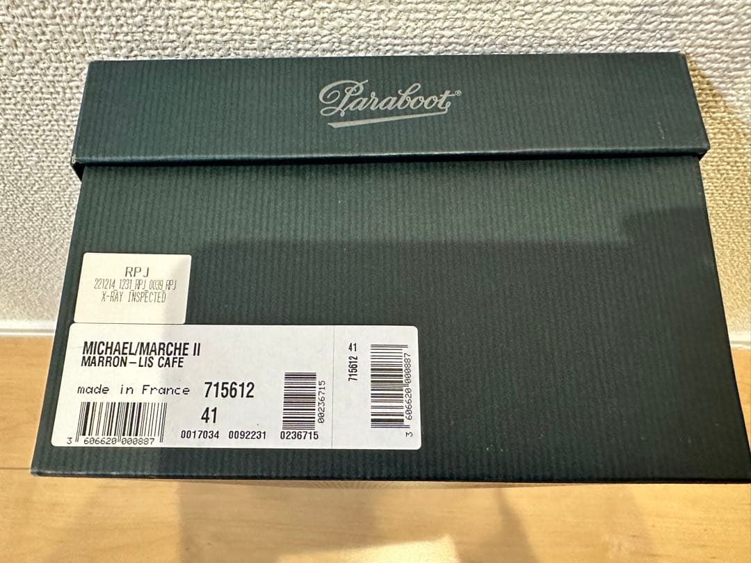 パラブーツ ミカエル 41 マロン