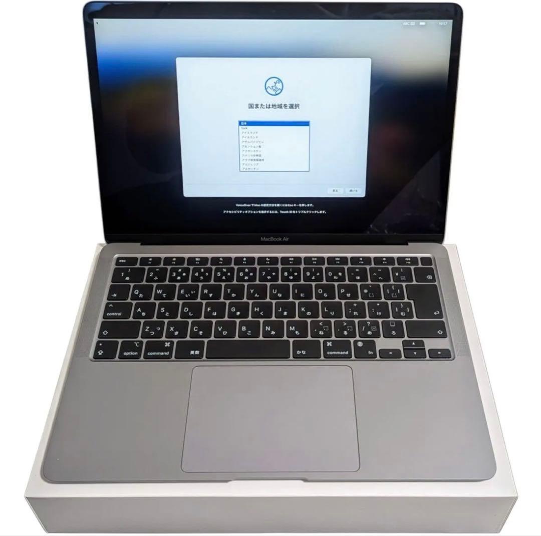【バッテリー100% 】MacBook Air M1 16GB/512GB