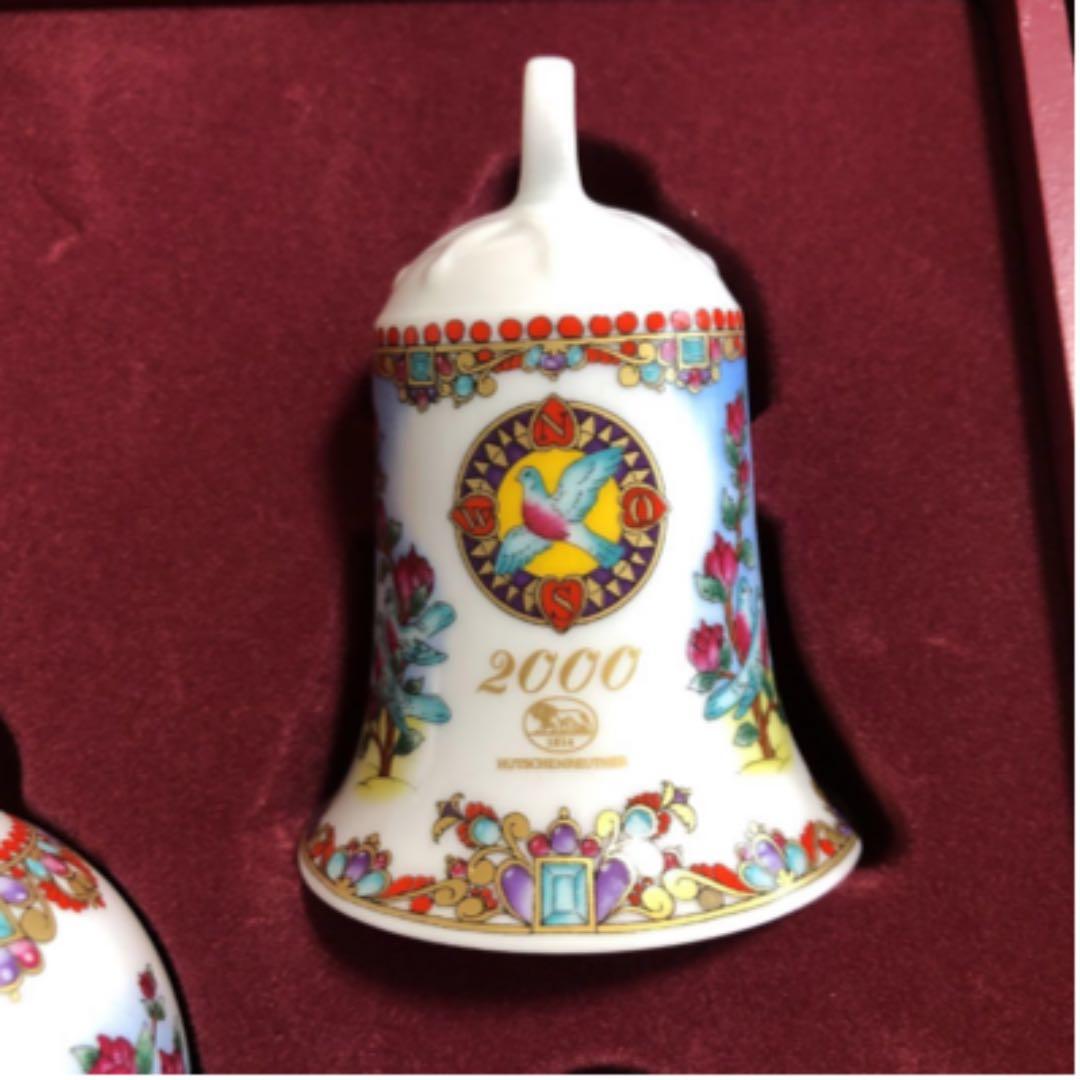 めるちゃん様ご購入予定 フッチェンロイター　2000年　コレクターズエディション