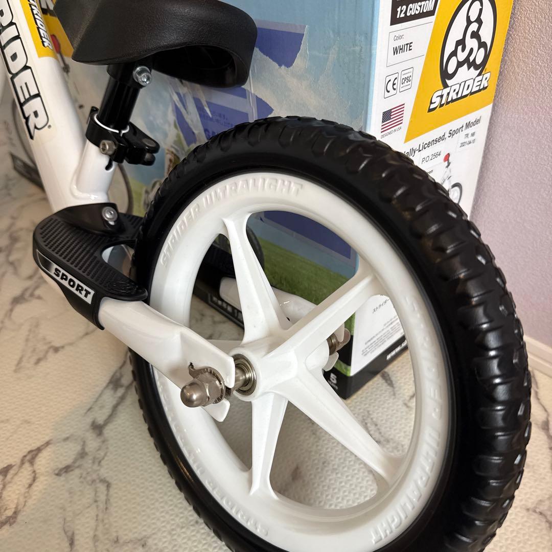 STRIDER 室内使用のみ　美品