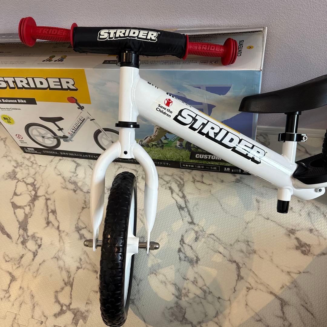 STRIDER 室内使用のみ　美品