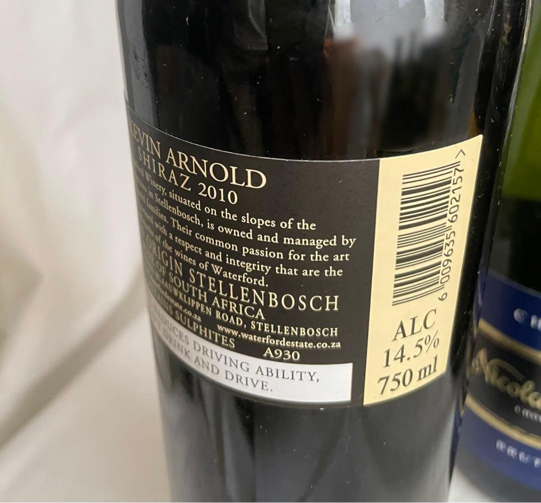 未開封☆ ワイン&シャンパン　4本セット　750ml