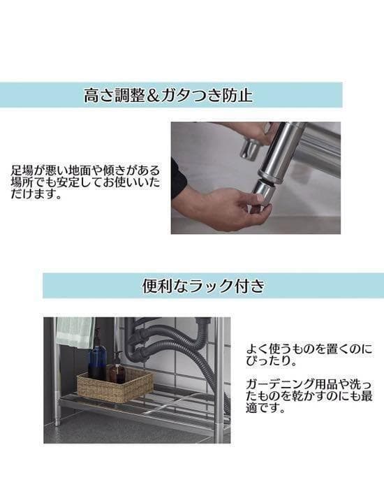 ステンレス流し台 厚み有 堅めのシンク (304厚みプラス）S61 1415