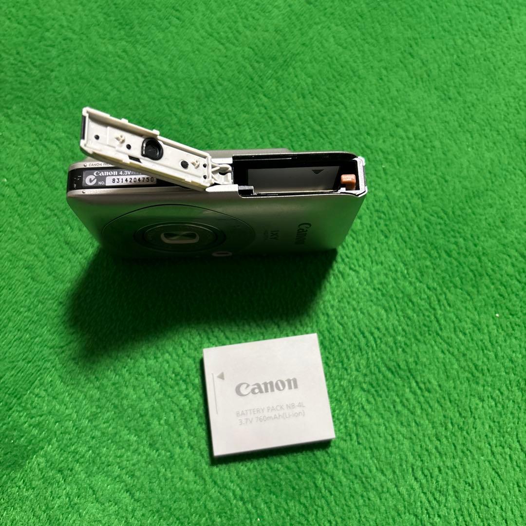 Lucky Canon IXY 210IS シルバー