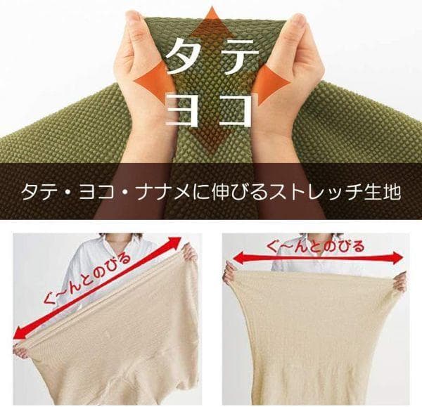 セシール ソファカバー アイボリー 肘ありLLサイズ 防汚ぴったりフィット