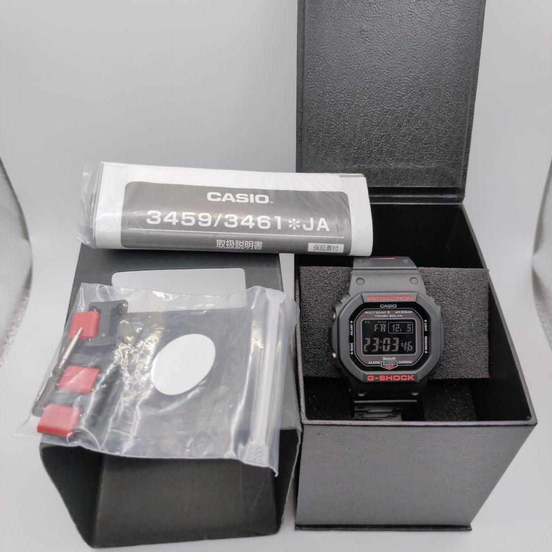 【稼働品】G-SHOCK GW-B5600HR-1JF 電波ソーラー