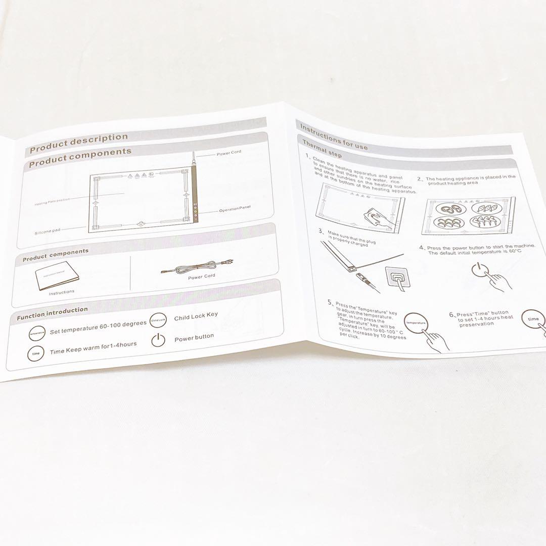 シリコン保温プレート ホワイト ウォーミングボード ダイニングプレート