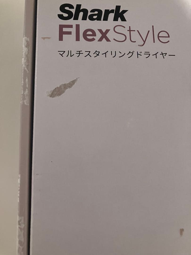 Shark シャーク ドライヤー FlexStyle