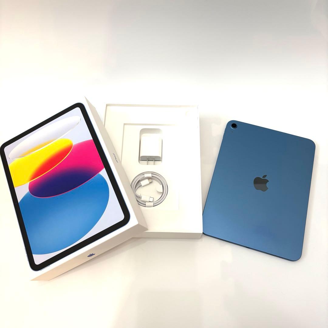 Apple 11 インチ iPad (A16) Wi-Fiモデル 128GB