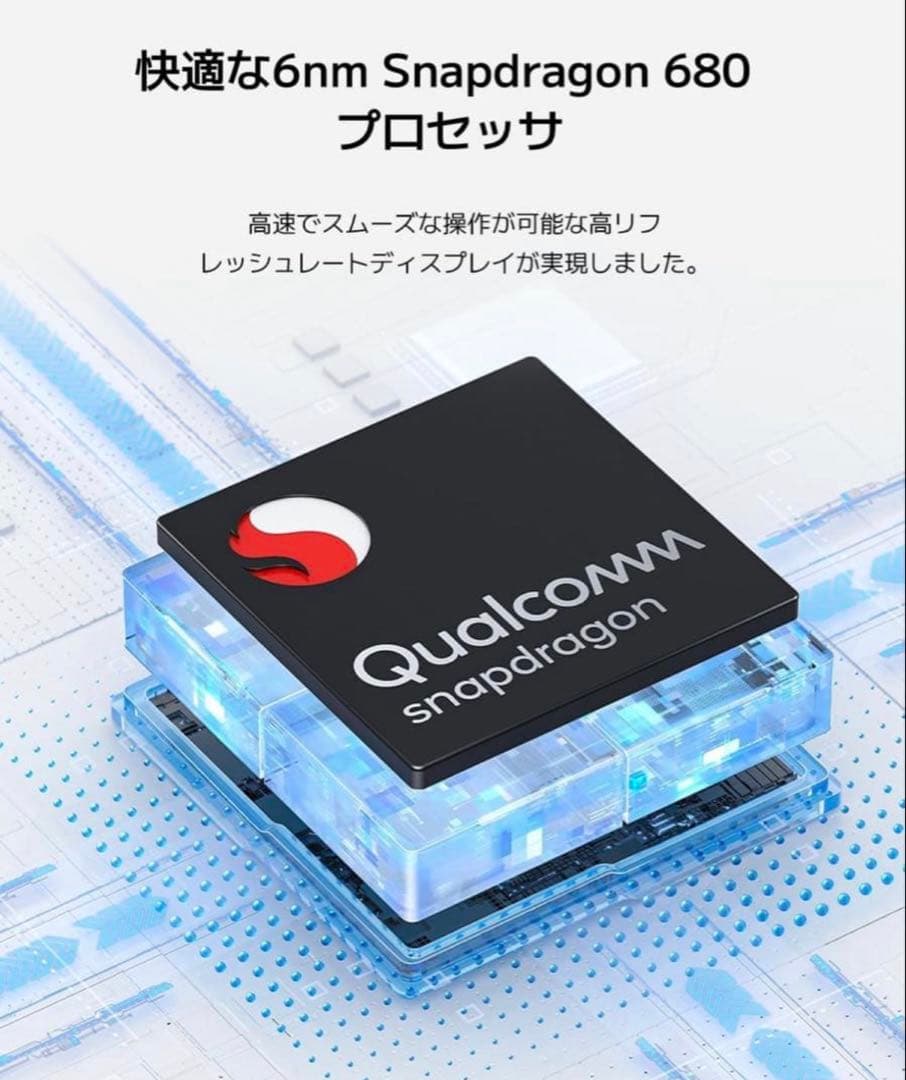 【Xiaomi】Redmi Pad SE 11 グレー