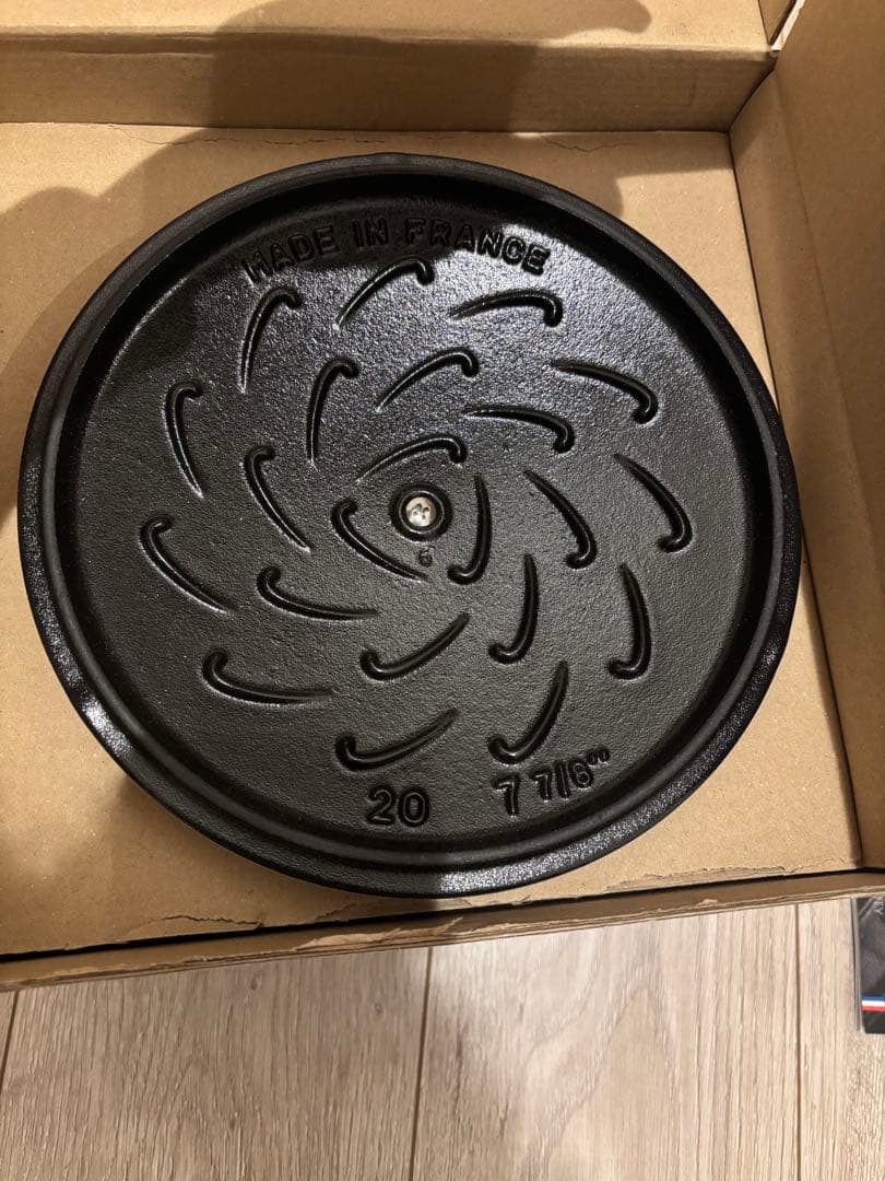 STAUB ファミリーライスココット 20cm