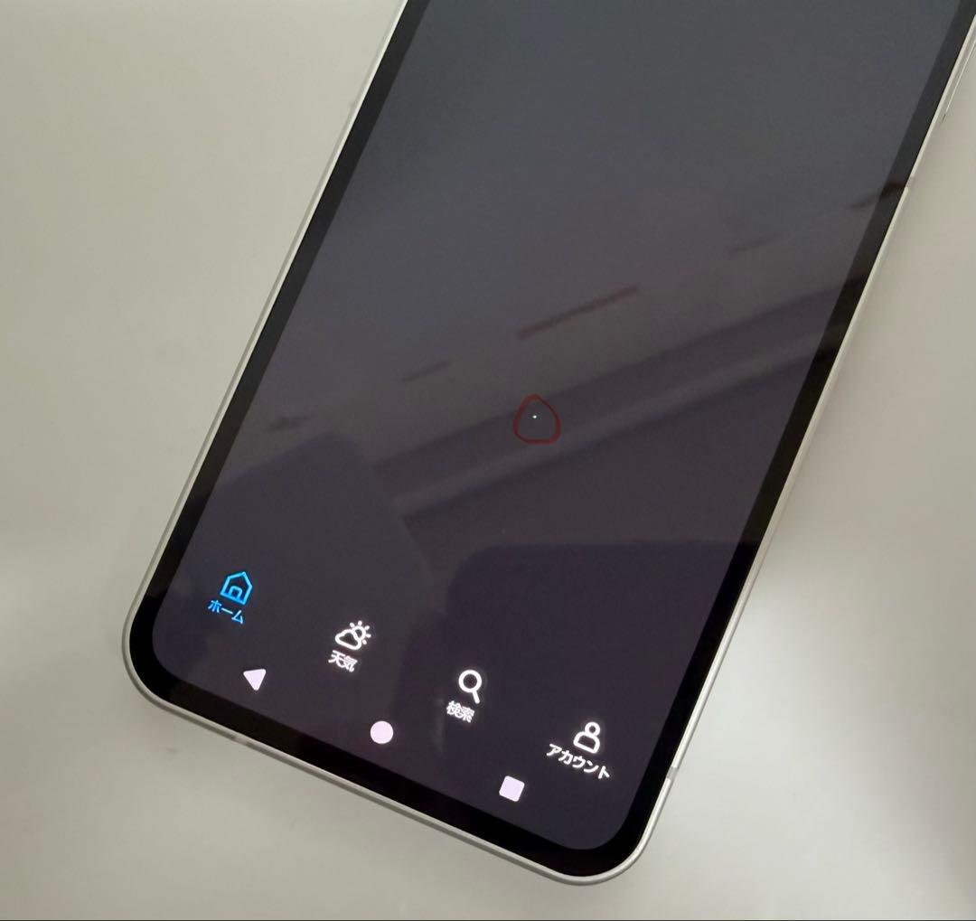Aquos sense9 docomo SIMフリー ホワイト