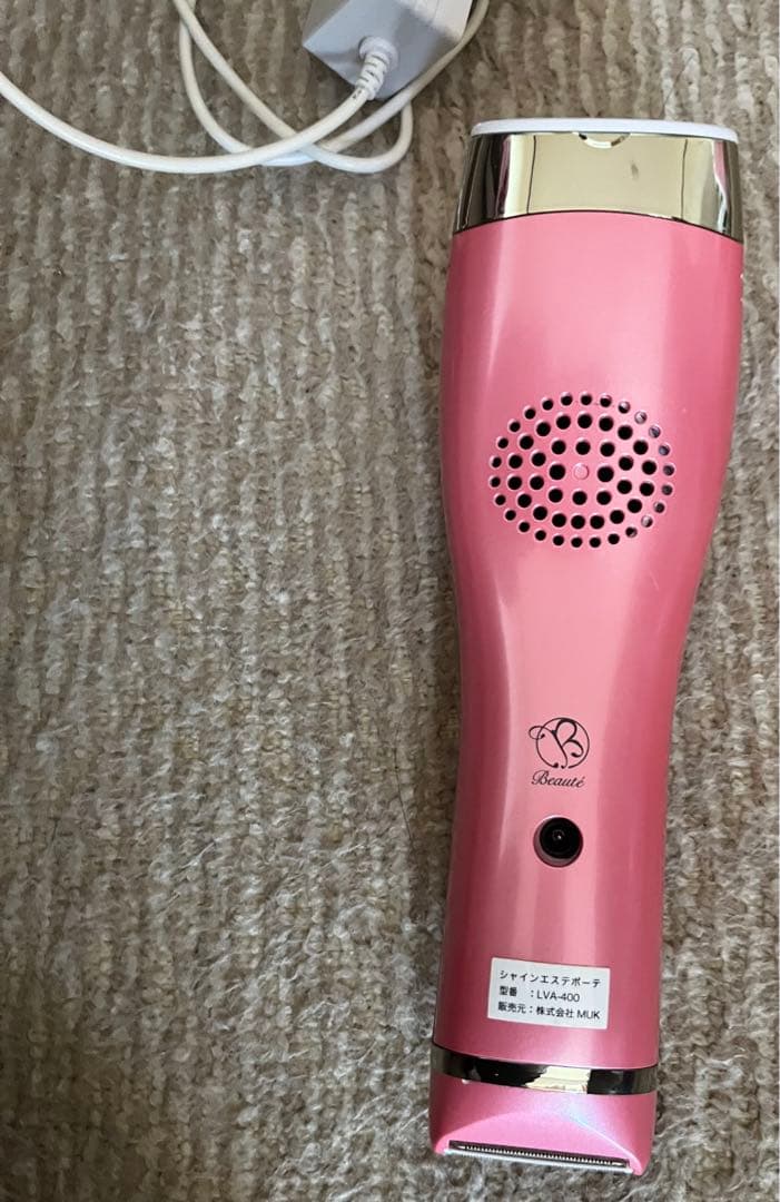 家庭用　光美容器　シェイバー付き　ピンク　値下げ中